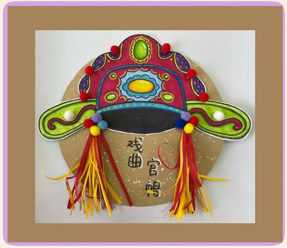 十二生肖属相官帽（十二生肖官帽图片大全）