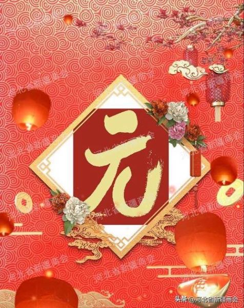 元字最佳生肖属相（元字最配属相是什么）