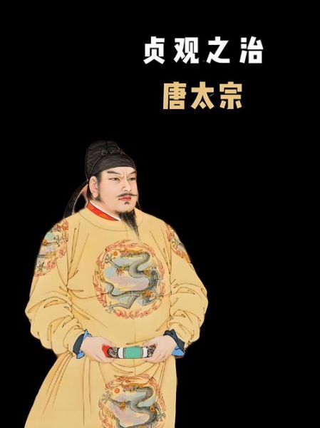 李渊属相生肖(李渊属什么生肖及出生年份详解)