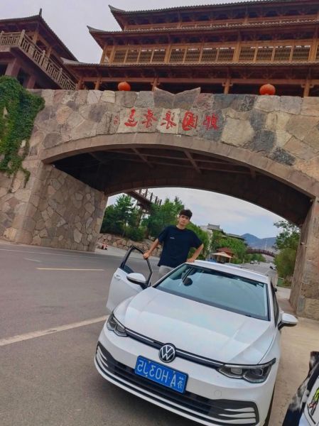 郑国属相是什么生肖（郑国属相是什么生肖？）