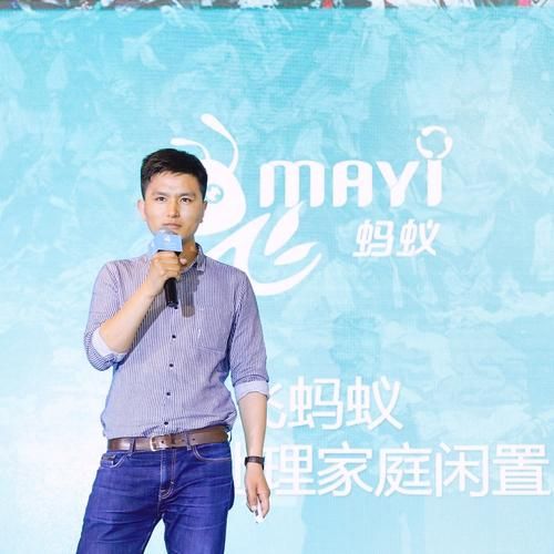 马云属什么生肖属相（马云属什么生肖）