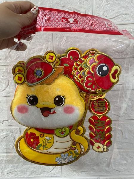 门贴生肖属相（2025门贴生肖选什么属相？）