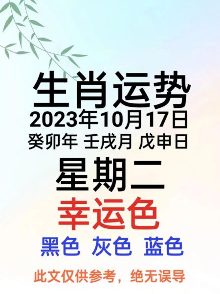 201912生肖属相（2019年属猪的今年几岁了？👶）