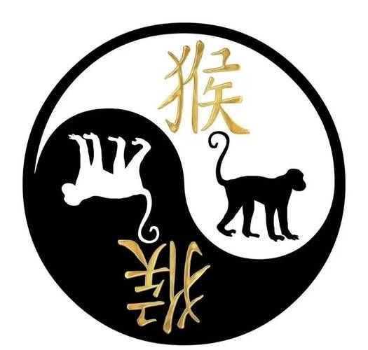 生肖属相猴字图片（属猴的吉利字大全图片）