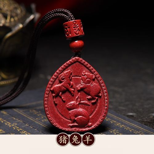 生肖牛和生肖猪属相合不合