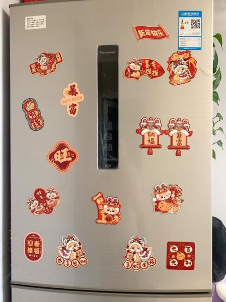 生肖属相冰箱贴纸（属鼠冰箱贴怎么贴最旺财运）