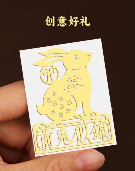 金属生肖属相贴纸（金属生肖属相贴纸怎么选最耐看）