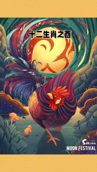 辛酉属相是什么生肖（辛酉属相是什么生肖？一文看懂）