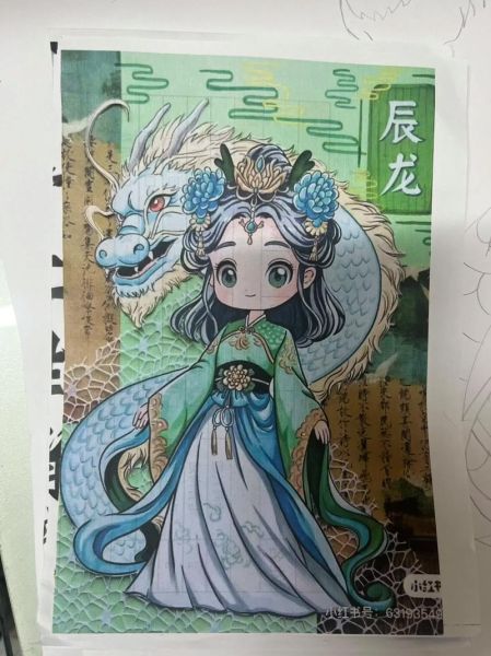 十二生肖属相动画（十二生肖属相动画制作教程）