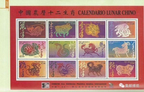 丁亥年生肖属相（丁亥年到底属什么生肖）