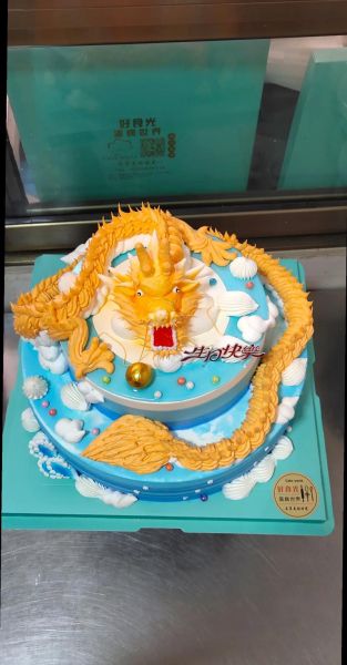 生肖龙属相蛋糕图片大全（生肖龙属相蛋糕图片大全🎂）