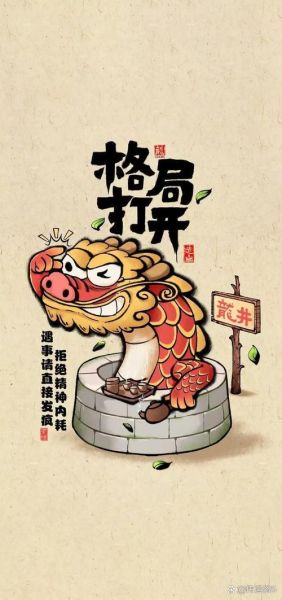 陈世美代表哪个生肖属相