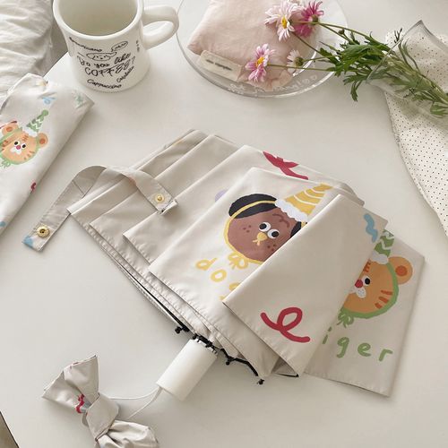 雨伞最佳生肖属相（雨伞最佳生肖属相是什么）