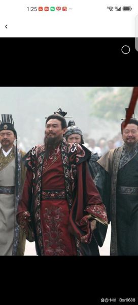 刘备准确生肖属相（刘备准确生肖属相是什么）