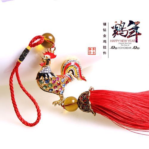 属相金鸡猴是什么生肖