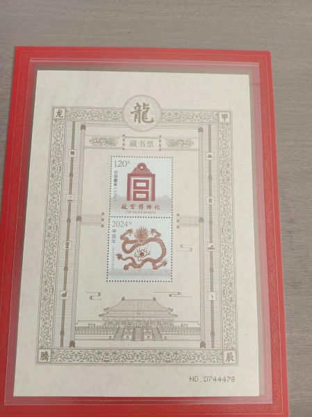 故宫生肖属相（故宫生肖属相到底属什么？）