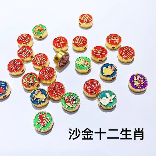 和龙生肖相合的属相（和龙最合的属相是谁）