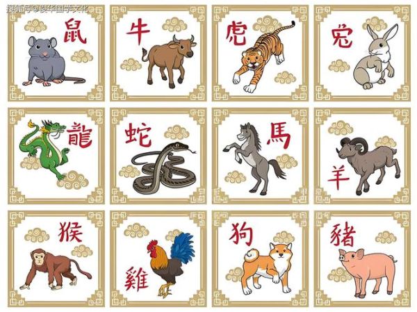 生肖属相什么搞不定（属猴的什么搞不定？恋爱与金钱的3个盲区）