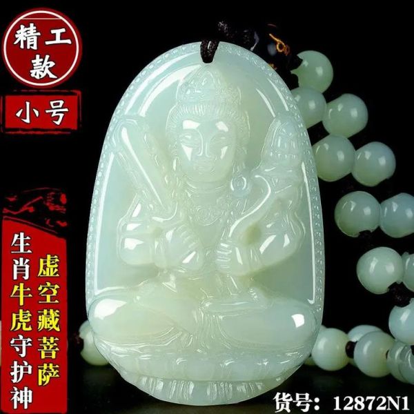 生肖属相本命佛项链（生肖本命佛项链怎么选）