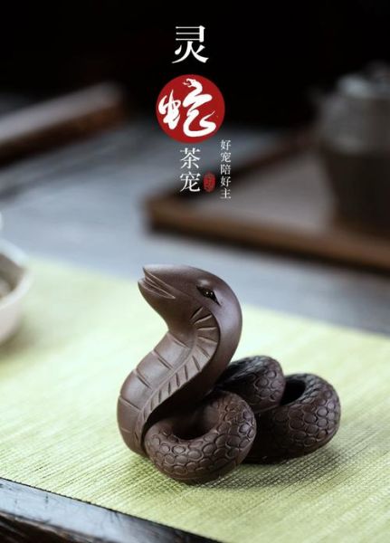 蛇的生肖属相雕像（生肖蛇手工雕像怎么挑）