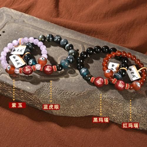 生肖虎戴什么属相转运（生肖虎戴什么属相转运最佳？）