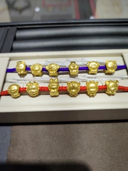 周生生生肖属相（周生生生肖属相手链怎么选最吉利）