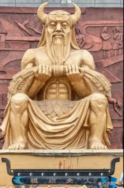 炎帝属什么生肖属相（炎帝到底属什么生肖？）