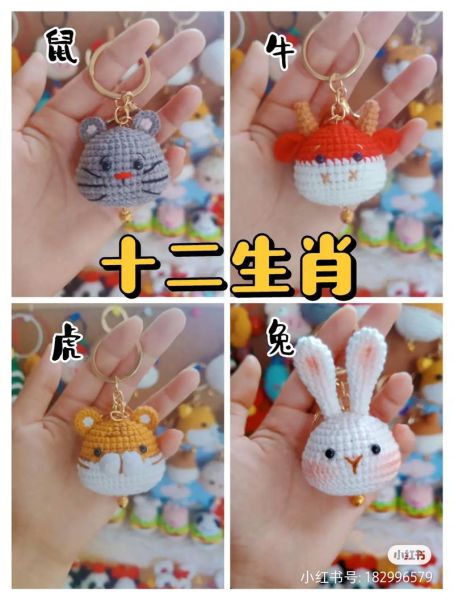 生肖属相创意挂饰（生肖属相创意挂饰DIY新手教程 🐉🐰）