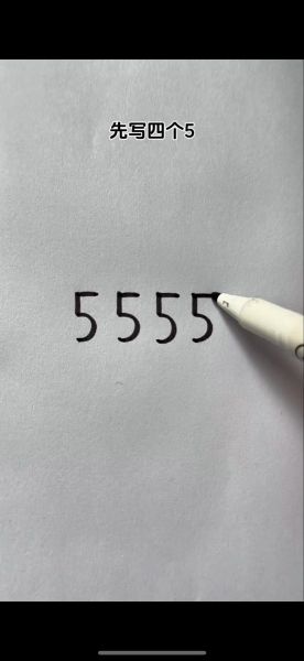 虎的生肖属相绘画(虎的生肖简笔画一步一步教程)