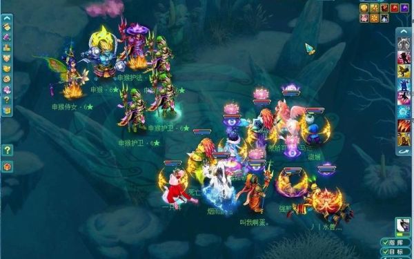 神武85生肖属相（神武85生肖属相最佳选择攻略）