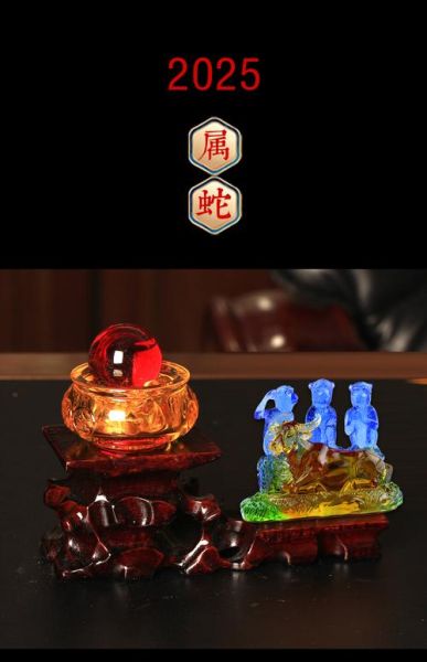 属相生肖摆件灯(属相生肖摆件灯放哪里最旺运)