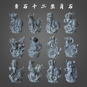 石刻十二生肖属相（石刻十二生肖属相风水寓意是什么）