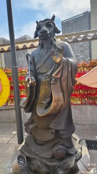 黄大仙属相是什么生肖（黄大仙属相是什么生肖？👴）