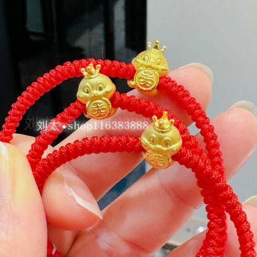 属相手链生肖是什么（属相手链生肖是什么材质好👑）