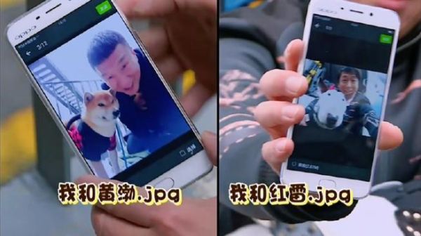 孙红雷生肖属相（孙红雷生肖属相大揭秘🐮）