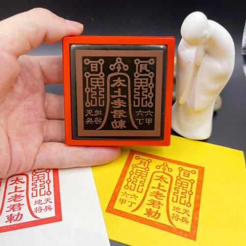 老君正确生肖属相（老君正确生肖属相是哪个）