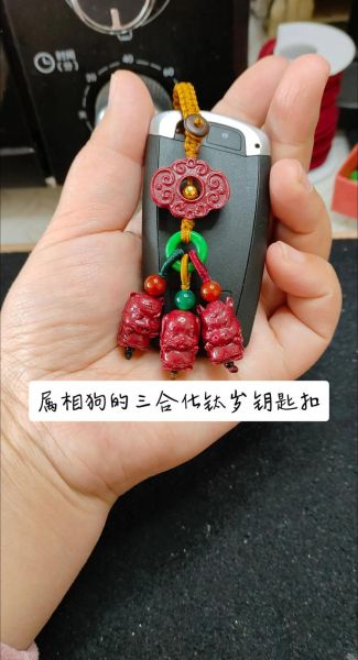 生肖狗戴什么属相比较好(1994年属狗戴什么三合吉祥物最旺)