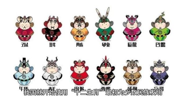 海军军官生肖属相（海军军官生肖有什么讲究？新手一看就懂）